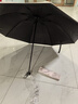 天堂 防紫外线晴雨伞三折 雨伞黑胶防晒太阳伞遮阳晴雨伞 山樱粉 实拍图