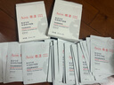 雅漾（Avene）【樊振东同款】专研保湿修护面膜25片 舒缓泛红补水敏肌贴片面膜 实拍图