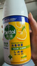 滴露（Dettol）消毒喷雾200ml柑橘除臭喷雾鞋子马桶消毒鞋子除臭杀菌空气清新 实拍图