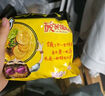 统一汤达人 酸酸辣辣豚骨面 袋装 130g*5袋 五连包 方便面速食面泡面 实拍图