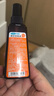 可孚碘伏喷雾型消毒液杀菌消毒碘酒儿童皮肤伤口家用皮肤100ml 组合 实拍图
