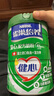 雀巢（Nestle）怡养健心鱼油中老年奶粉高钙800g罐装富硒成人奶粉送礼送长辈 实拍图