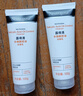 露得清水杨酸洗面奶控油净痘洁面乳100g*2男女深层清洁护肤品520礼物 实拍图