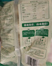 安井 猪肉糯米烧卖 300g*2袋 共20个烧麦 速冻家庭面点 早餐半成品 实拍图