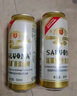 薩羅娜（SALUONA）小麦白啤酒 500ml*24听整箱装 国产原浆白啤 实拍图