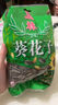 正林葵花子250g/袋坚果炒货休闲零食小吃 实拍图