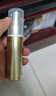 欧莱雅小银管防晒霜30ml高倍防晒霜隔离霜护肤品生日礼物 实拍图