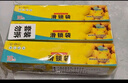 SP SAUCE保鲜密封袋滑索拉链式食品袋冰箱冷藏收纳袋30个大号 实拍图