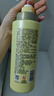 蜂花本草精华护发素500ml 润泽丝滑毛燥分叉改善受损补水顺滑女男士 实拍图