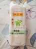 陈克明面条 宽挂面800g*3包  拌面汤面劲道速食面烩面宽面条营养早餐面 实拍图