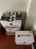 外星人大侦探同款电解质水功能饮料 无糖0糖0卡能量饮品维生素箱装500mL 青柠*15+白葡萄*15 实拍图