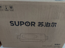 苏泊尔（SUPOR）电陶炉煮茶电磁炉家用新型电磁灶电池炉2200W大功率猛火低音辐射火锅围炉煮茶炉C22-CS03A国家补贴 实拍图