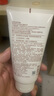 悦诗风吟（Innisfree）绿茶火山氨基酸泡沫洗面奶1+1套装150g*2套装男士保湿 实拍图