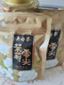 吴裕泰茶叶花草茶 茉莉花茶 茉莉小云尖 20g/袋 七窨浓香型口粮实惠 实拍图