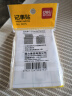 得力（deli）100张便利贴76*51mm备忘便签纸优事贴 记事贴自粘留言本笔记本本子（黄）9075 实拍图