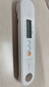 多利科（Dretec）日本食品温度计油温计水温计婴儿奶温计厨房母婴烘焙折叠款O-901 实拍图