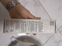 芙丽芳丝（Freeplus）洗面奶男女士氨基酸洁面乳100g 实拍图