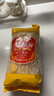 湾琴河 广东米粉450g 江门排粉米粉米线炒米粉河粉新竹米粉河源米粉粉干 实拍图