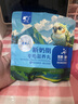 开元 鹦鹉雏鸟断奶期滋养丸半毛鹦鹉饲料鸟粮虎皮玄凤牡丹幼鸟250g 实拍图