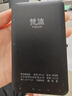 梵沐BF12 mp3音乐播放器 mp4智能WIFI联网封闭系统 mp5蓝牙学生专用 128G内存 礼盒套装送礼 实拍图