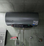 美的（Midea）【亲肤活水Q5S】60L电热水器 瞬热洗富锶养肤温泉浴 免换镁棒3200W速热家用储水式国家补贴20% 实拍图