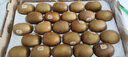 佳沛（zespri）新西兰  阳光金奇异果巨大果22粒原箱 单果重约144-175g 猕猴桃 实拍图