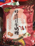 悠哈 特浓红豆牛奶糖 300g 休闲糖果零食 婚庆喜糖 实拍图