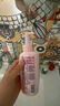 碧柔（Biore）自在轻润卸妆乳 200ml 眼唇卸温和卸妆养护滋润卸养合一卸妆膏 实拍图