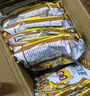 统一小浣熊 滋滋烤肉味干脆面 35g*30包 整箱装儿时美食干脆面方便面 实拍图