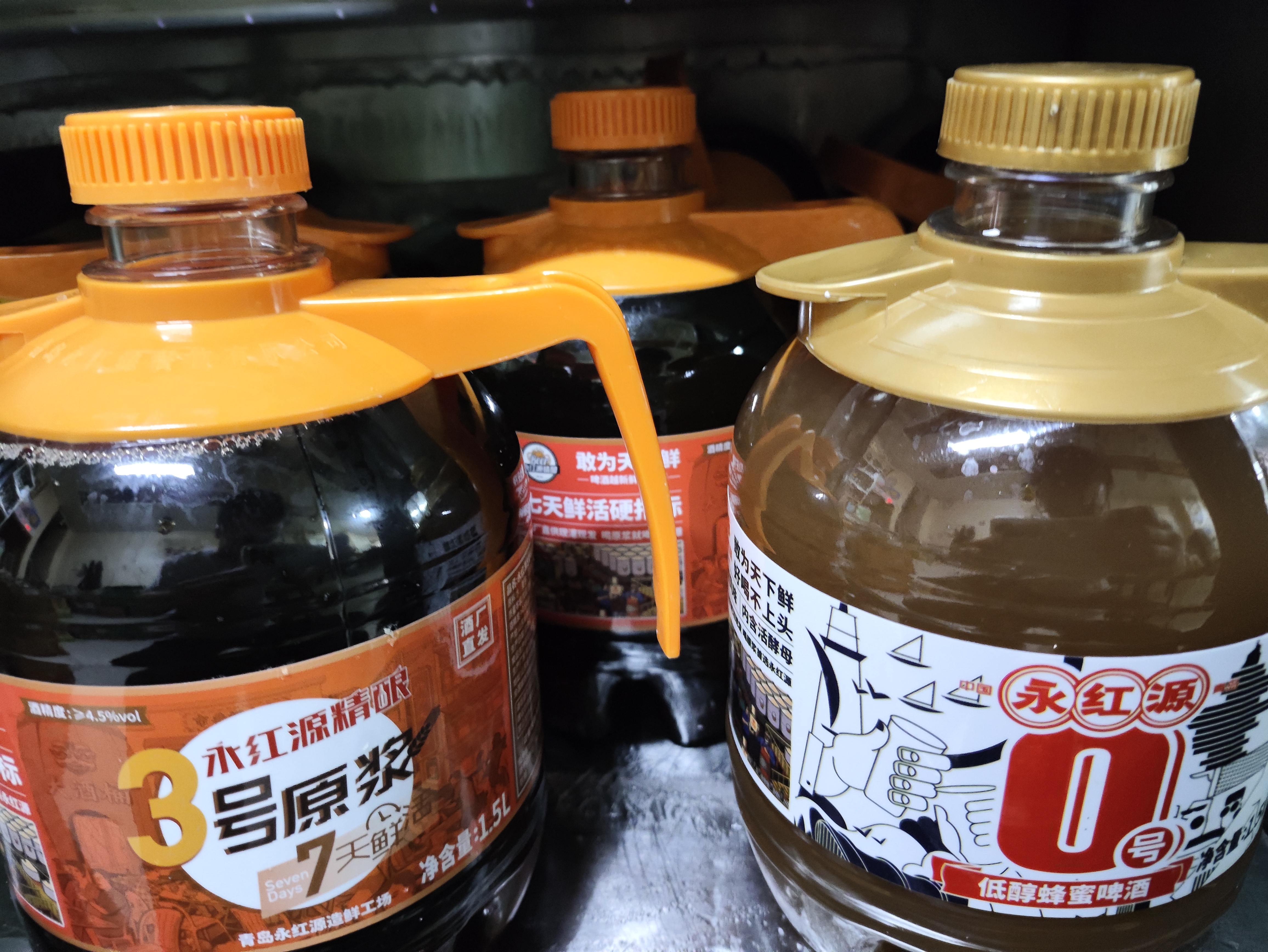 永红源原浆啤酒ipa印度淡色艾尔 青岛特色鲜啤扎啤全麦生啤 1.5L 【整箱装】 1.5L 4桶 实拍图