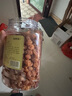 福东海 (非湿式)桂圆肉500克【10A特优】 眼肉干个大肉厚高州特产煮粥 实拍图