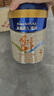 美素佳儿源悦幼儿配方奶粉（12-36月龄，3段）罐装 （新国标） 3段 800g 1罐 【5重HMO黄金双益】 实拍图
