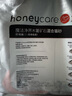 HONEYCARE魔法净界木薯矿石混合猫砂 钠基原矿 除臭不沾底2.4kg*4袋 实拍图