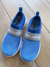 Skechers斯凯奇男童一脚蹬柔软透气运动鞋夏季大童网布休闲鞋403776L 实拍图