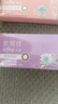 强生安视优新美瞳天生闪耀彩色隐形眼镜日抛10片装晶恬 900度 实拍图