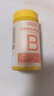 诺特兰德 多种维生素B族片【72片/瓶】 维b1b2b6烟酸叶酸泛酸牛磺酸 实拍图