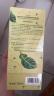 FAN BEAUTY DIARY面膜沐浴蜜套装 芍药面膜+沐浴蜜350ml 清爽不粘腻 实拍图