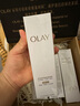 玉兰油（OLAY）全新水光小白瓶50ml补充套装精华液美白提亮去黄补水面部精华 实拍图