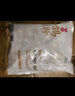 硒全食美富硒汤鸽 520g (260g*2只) 冷冻煲汤滋补 供港鸽子肉 生鲜鸽子汤 实拍图