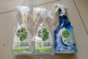 滴露（Dettol）浴室清洗剂500ml镜面瓷砖玻璃龙头去污除水垢卫生间清洁除菌喷雾 实拍图