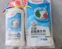 贝亲（Pigeon）餐具清洗剂 洗奶嘴果蔬水杯餐具玩具 套装 600ml+700ml PL156 实拍图