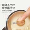 世喜吸管奶嘴 大宝宝一岁以上宽口径硅胶直饮 实拍图