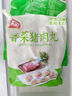 美好 香菜猪肉丸2斤装1kg 猪肉丸子贡丸火锅食材 烧烤麻辣烫 关东煮 实拍图