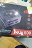 全汉（FSP）额定500W 经典版MS500 电源 (SFX电源/铜牌认证/全模组/温控风扇/固态电容/DC-DC） 实拍图