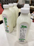 塞上一头牛有机鲜牛奶778ml  高原牧场奶源低温冷链鲜奶  学生营养早餐奶 实拍图