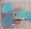戴思（DAISI）硅胶泥可塑型耳塞睡觉专用隔音防进水柔软舒适男女小耳道 实拍图