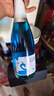 圣乔治庄园香槟酒起泡酒果酒气泡酒白葡萄酒水果酒低度酒甜型 6度750mL3瓶大气泡一个口味一瓶 实拍图