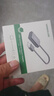 绿联USB转3.5mm音频线外置声卡 耳机拓展转换头免驱转接器线 适用台式机电脑PS4/5接麦克风音响30724 实拍图
