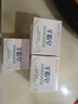 红卫羊脂皂120g*5块香皂沐浴洗脸洗澡二合一肥皂手工男士专用洁面肥皂 实拍图