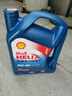 壳牌（Shell）单次大保养卡 蓝壳二代5W-40 SP 4L机油+机滤+空调滤+空气滤+工时 实拍图